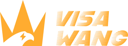 VISAWANG 美國簽證王