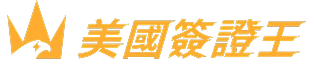 visawang-logo-header-mobile